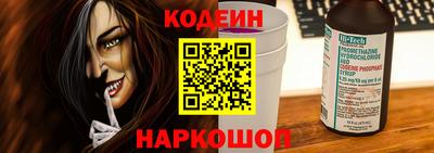 мефедрон мука Лесосибирск