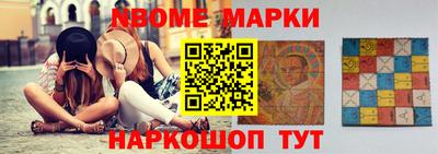 мефедрон мука Ливны