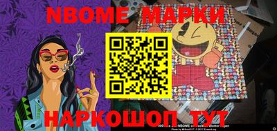 мефедрон мука Ливны
