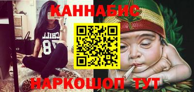 мефедрон мука Лесосибирск