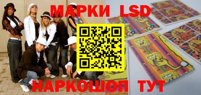 мефедрон мука Лесосибирск