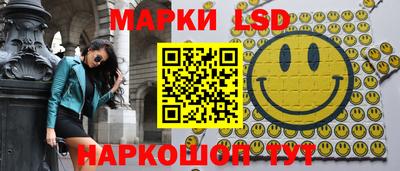 мефедрон мука Ливны
