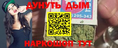 мефедрон мука Лесосибирск