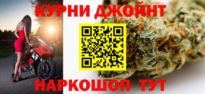 мефедрон мука Ливны