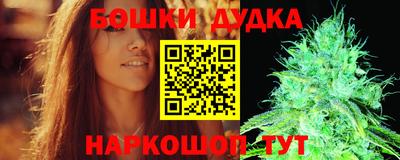 мефедрон мука Лесосибирск