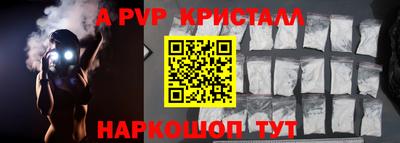 мефедрон мука Лесосибирск
