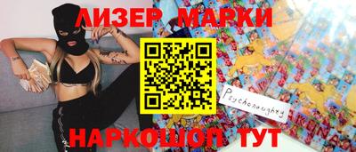 мефедрон мука Ливны