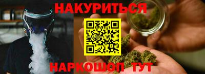 мефедрон мука Ливны