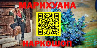 мефедрон мука Ливны
