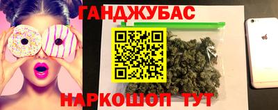 COCAINE Сосновый Бор