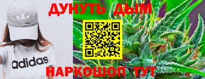 мефедрон мука Лесосибирск