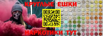 мефедрон мука Лесосибирск