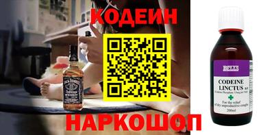 мескалин Ликино-Дулёво