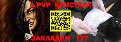 мескалин Ликино-Дулёво