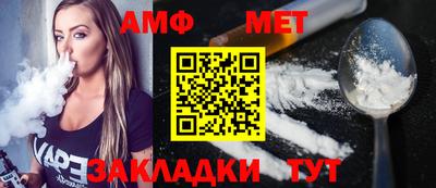 мефедрон мука Лесосибирск
