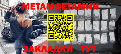мескалин Ликино-Дулёво