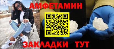 мескалин Ликино-Дулёво
