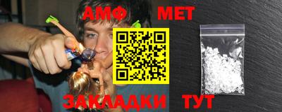 мескалин Ликино-Дулёво