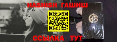мефедрон мука Ливны
