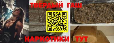 мефедрон мука Лесосибирск