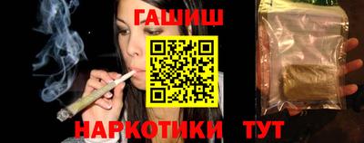 мефедрон мука Лесосибирск