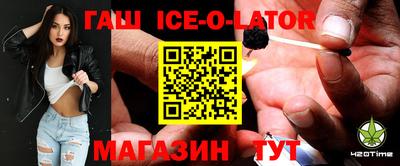 мефедрон мука Лесосибирск